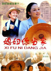国产精品沙发午睡系列990531